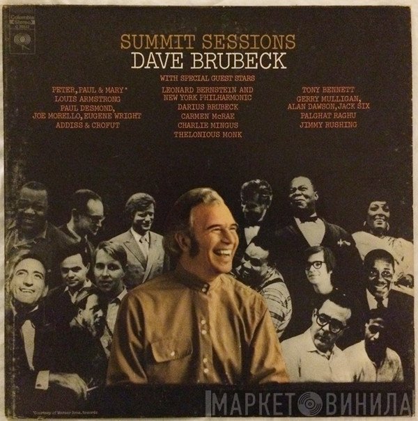 Dave Brubeck  - Summit Sessions