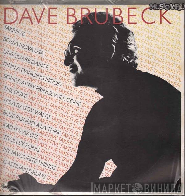Dave Brubeck  - Take Five