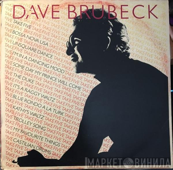 Dave Brubeck  - Take Five