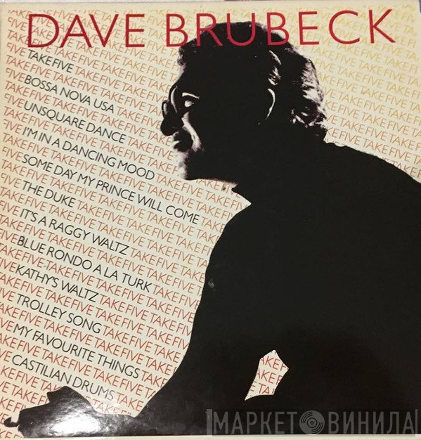 Dave Brubeck  - Take Five