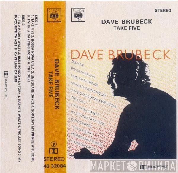 Dave Brubeck  - Take Five