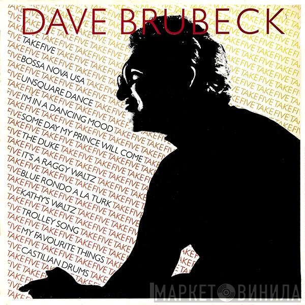 Dave Brubeck  - Take Five