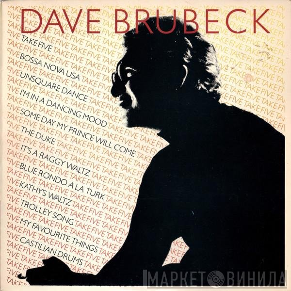 Dave Brubeck - Take Five