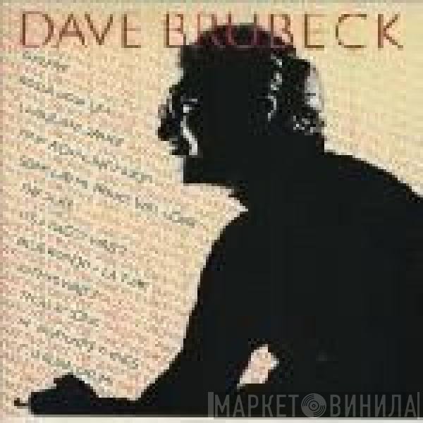 Dave Brubeck  - Take Five
