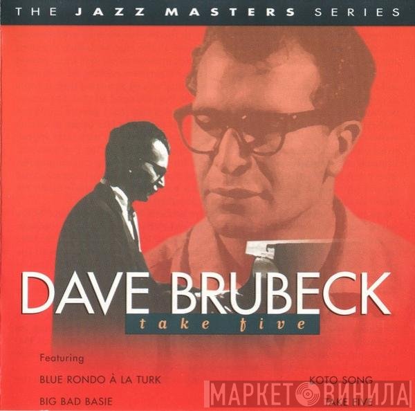 Dave Brubeck - Take Five