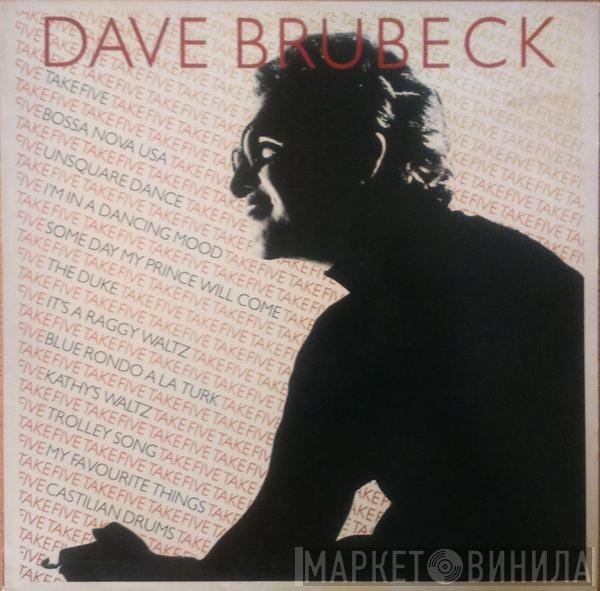 Dave Brubeck  - Take Five