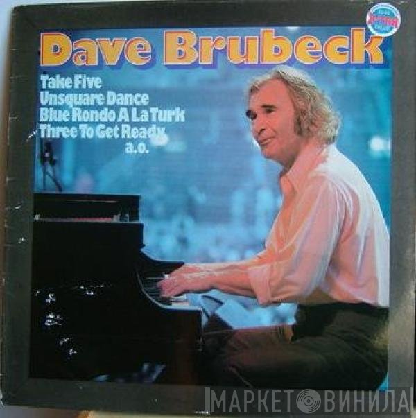 Dave Brubeck  - Take Five