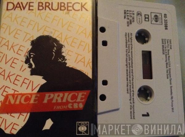 Dave Brubeck  - Take Five