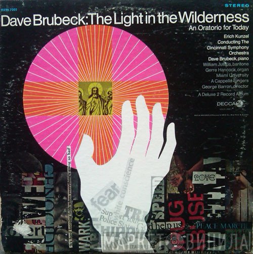 Dave Brubeck  - The Light In The Wilderness