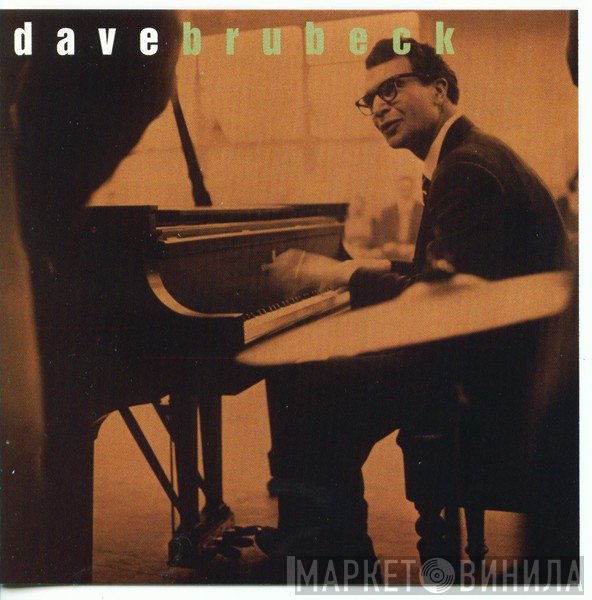 Dave Brubeck  - This Is Jazz