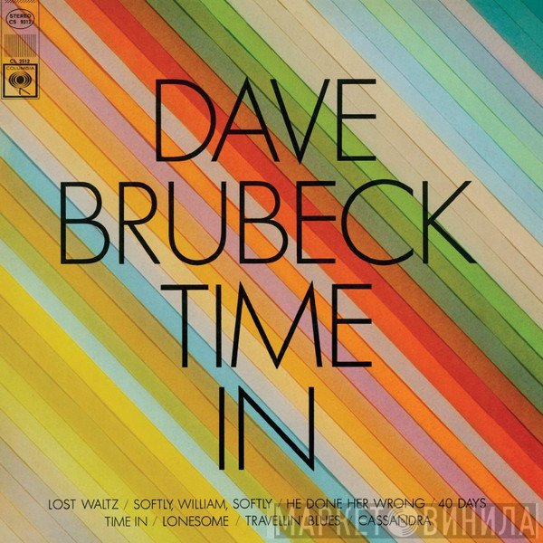 Dave Brubeck  - Time In