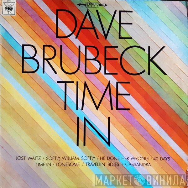 Dave Brubeck  - Time In