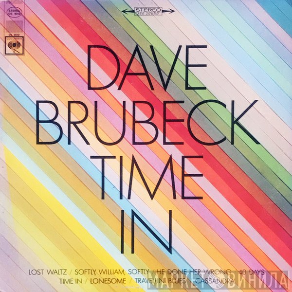 Dave Brubeck  - Time In