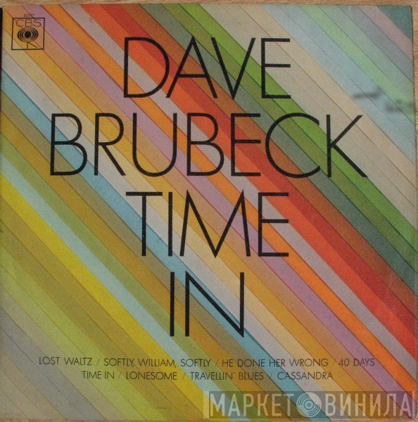 Dave Brubeck  - Time In