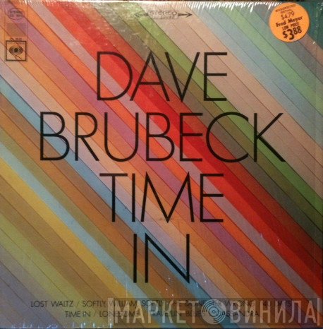 Dave Brubeck  - Time In