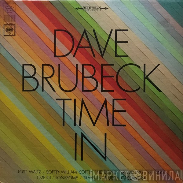 Dave Brubeck  - Time In