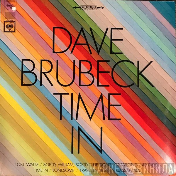 Dave Brubeck  - Time In