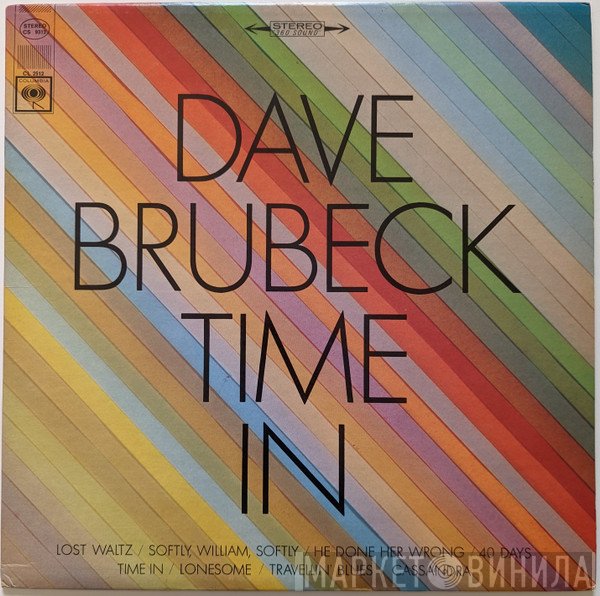 Dave Brubeck  - Time In