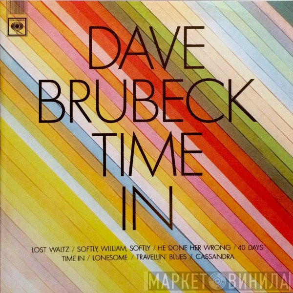 Dave Brubeck  - Time In