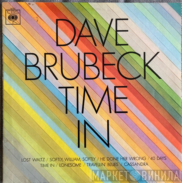 Dave Brubeck  - Time In