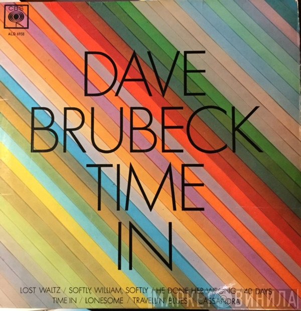 Dave Brubeck  - Time In
