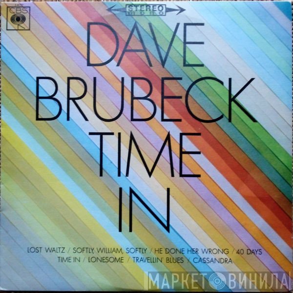 Dave Brubeck  - Time In