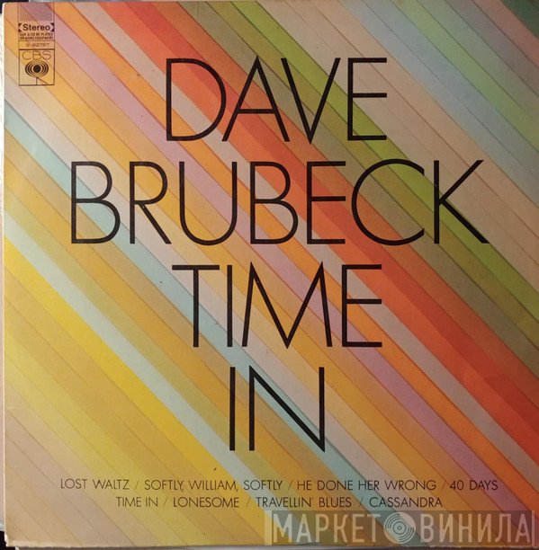 Dave Brubeck  - Time In