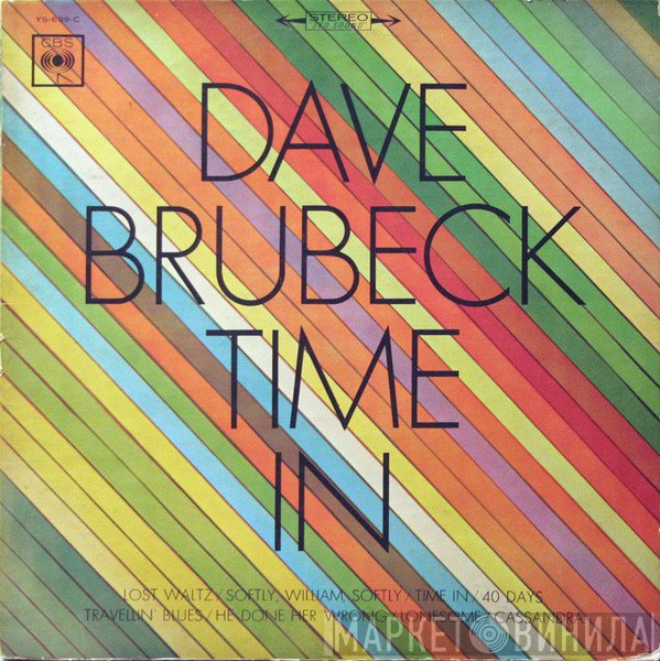 Dave Brubeck  - Time In
