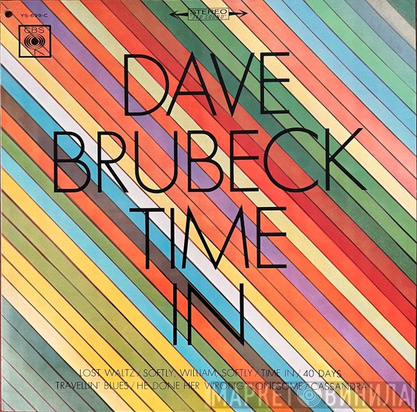 Dave Brubeck  - Time In