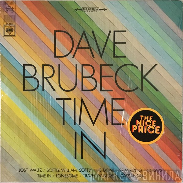 Dave Brubeck  - Time In
