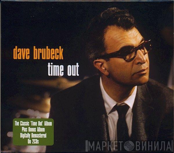 Dave Brubeck  - Time Out