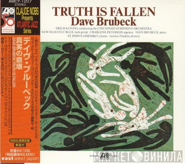 Dave Brubeck  - Truth Is Fallen = 真実の崩壊