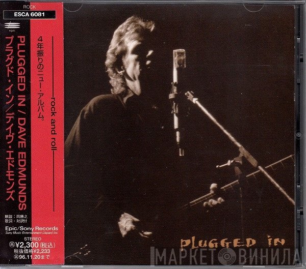 Dave Edmunds  - Plugged In