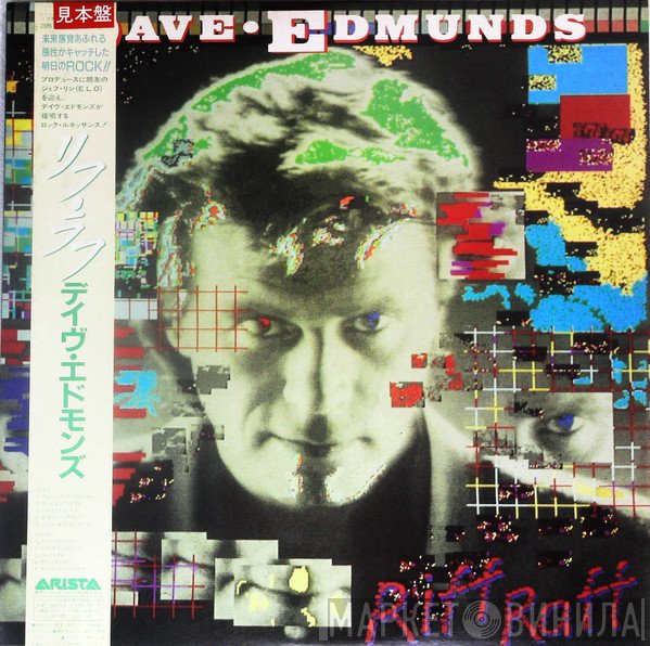 Dave Edmunds  - Riff Raff