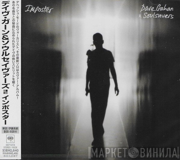 Dave Gahan & The Soulsavers  - Imposter