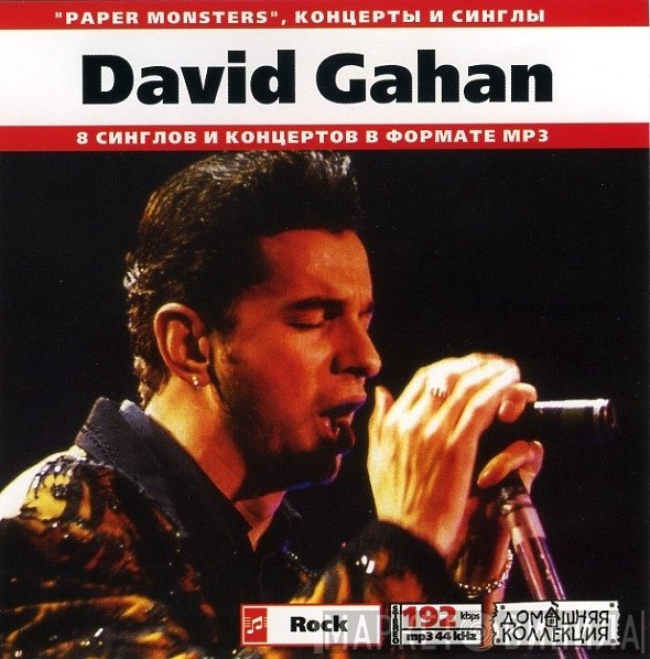 Dave Gahan  - David Gahan