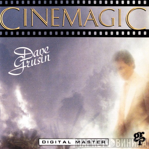 Dave Grusin  - Cinemagic
