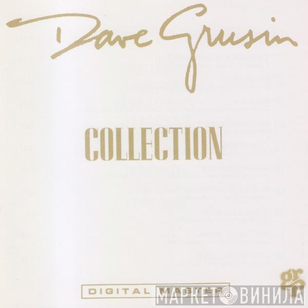 Dave Grusin  - Collection