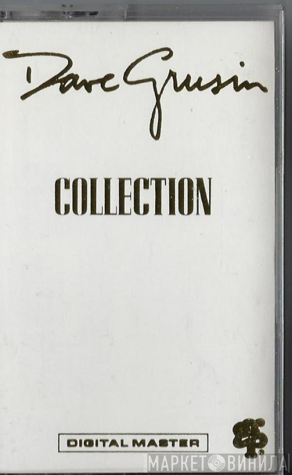 Dave Grusin  - Collection