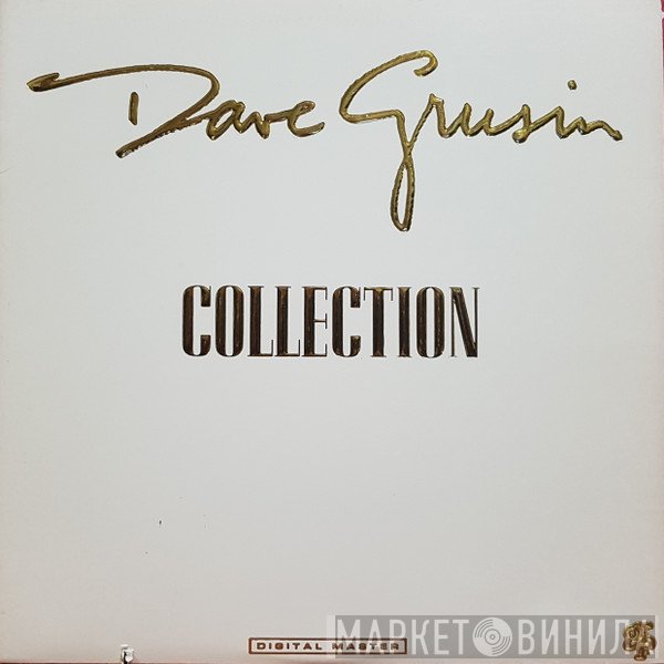Dave Grusin  - Collection