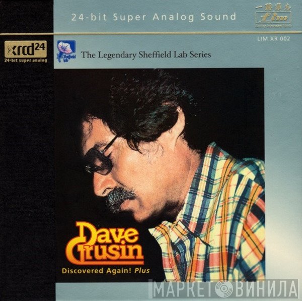 Dave Grusin  - Discovered Again! Plus