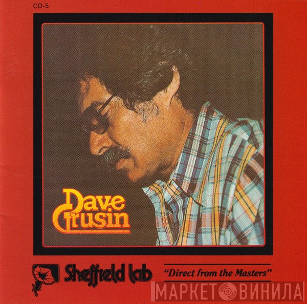 Dave Grusin  - Discovered Again!
