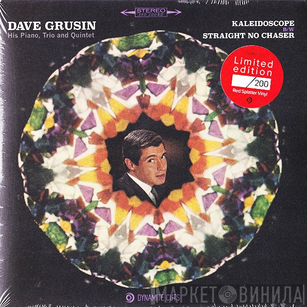 Dave Grusin - Kaleidoscope / Straight No Chaser