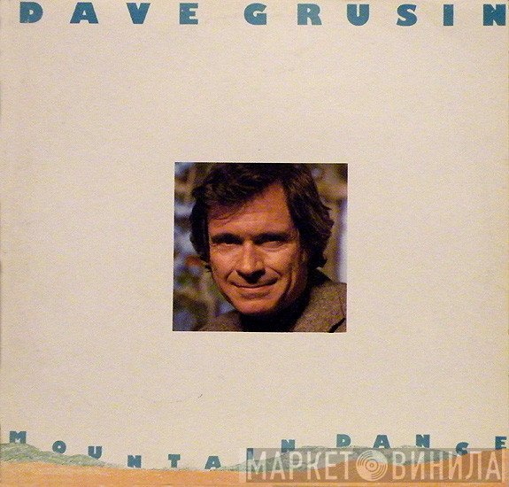 Dave Grusin - Mountain Dance