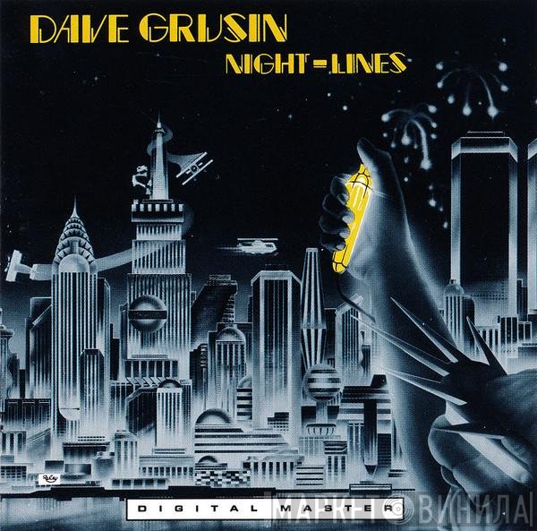 Dave Grusin  - Night-Lines