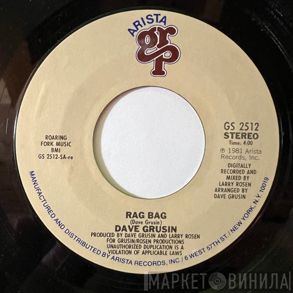 Dave Grusin  - Rag Bag