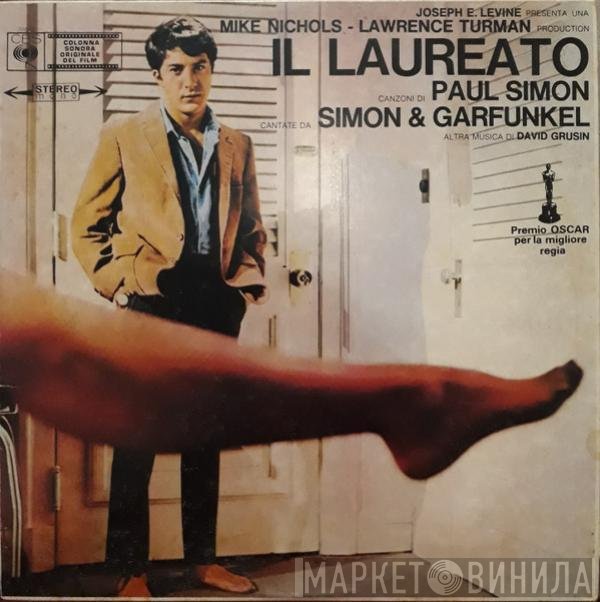 Dave Grusin, Simon & Garfunkel - Il Laureato (The Graduate)