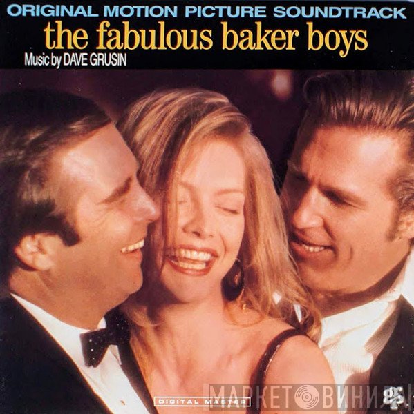 Dave Grusin - The Fabulous Baker Boys (Original Motion Picture Soundtrack)