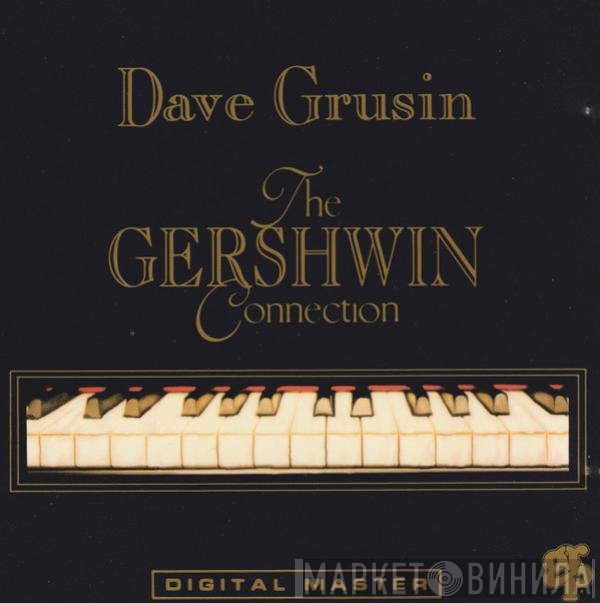 Dave Grusin - The Gershwin Connection