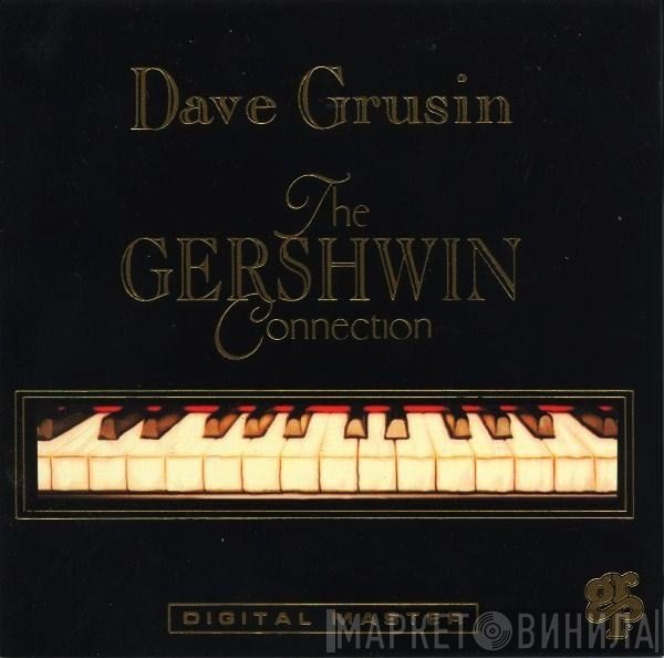 Dave Grusin  - The Gershwin Connection